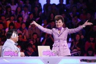 最新八卦爆料蔡明,揭秘娱乐圈新晋女神的神秘男友  第1张